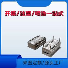 ע�ܼӹ�������⚤������Դ��܇����^�⚤������Ʒ��  ��