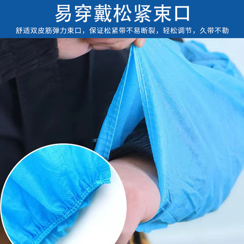 Factory Wholesale Workshop Kitchen Dustproof Disposable Non-woven Sleeve Covers Blue and White Inverted Sleeve Protecting Sleeve Covers