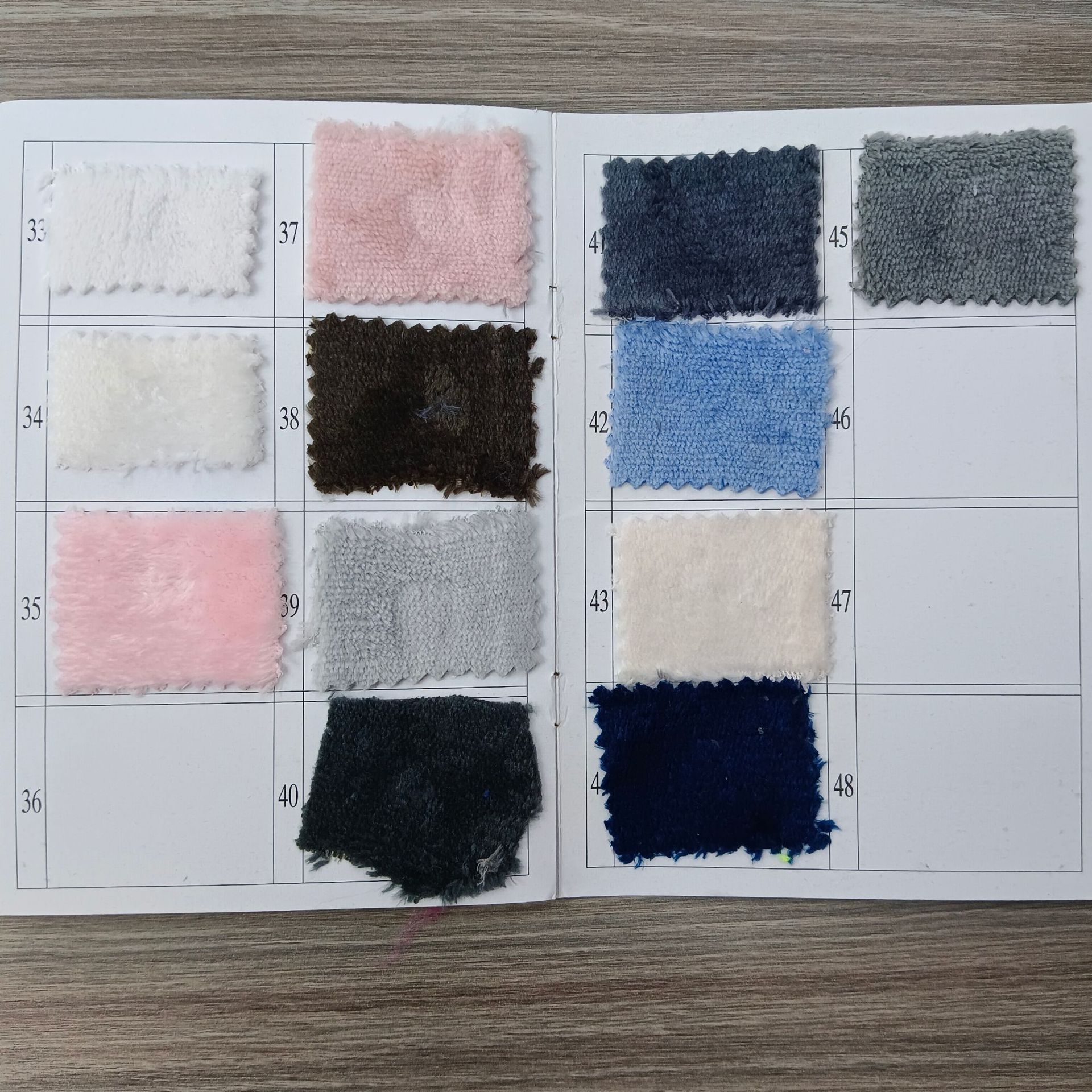 QQ图片20230725124149