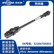 �m�õ�ϵ���RX1/E84�D���S/����Cо/ʮ���S/�D�����32306784845