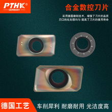 S ㊵ƬòPR4 R5 R6 1003 1135 Ӳ|㊵Ƭ