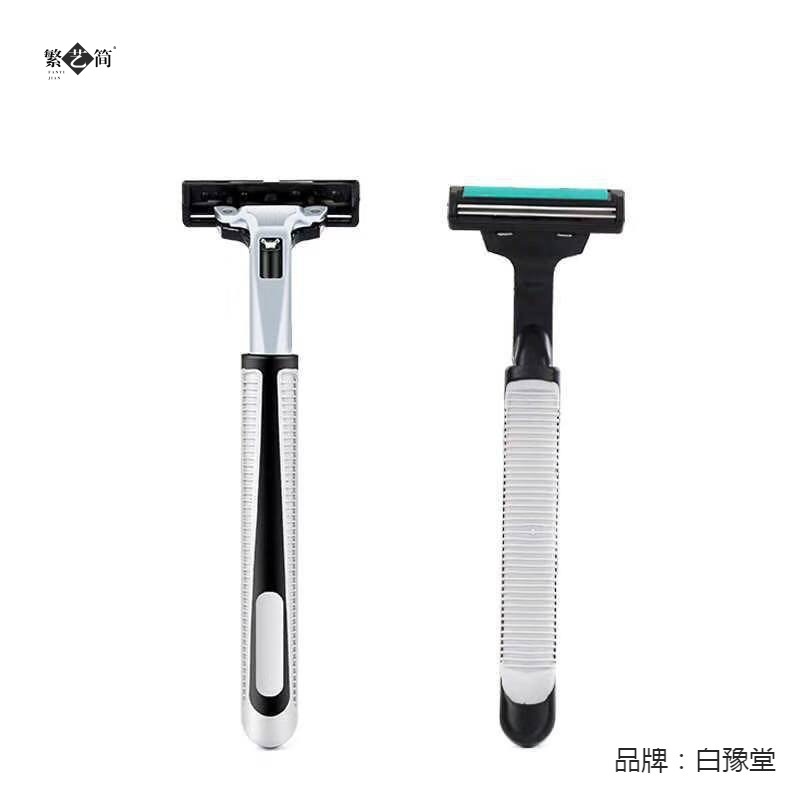 Double-layer razor, old-fashioned blade, wholesale