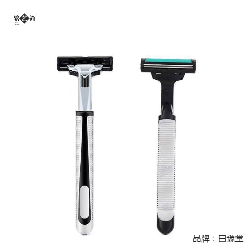 Double-layer razor, old-fashioned blade, wholesale