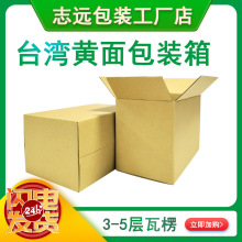 ������Ӳ��������ձ�̨���Sɫ���㼈��ī݁��������ڰ��b����