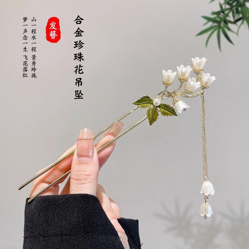 高級気質百合頭飾り新古風花高級感ヘアピン清新甘美女古風チャイナドレスヘアピン|undefined