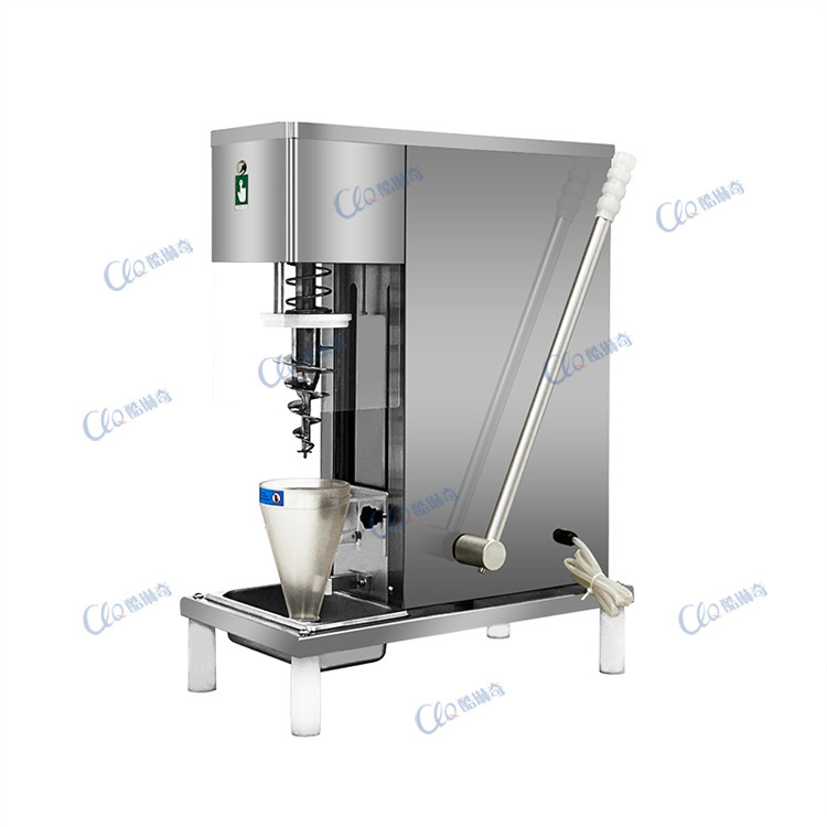 Ku Linqi Commercial Ice Cream Mixer CYBQL-178T Fruit Nut Ice Cream Casual