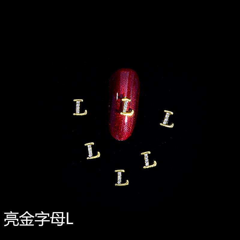 브라이트 골드 편지 L