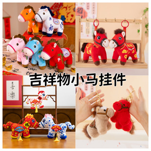 �R�꼪�������С�R���ë�q�����ФС�t�R���а������耳׿�