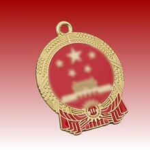 ���Sֱ�l����С�����������΂����L���耳׿���ؔ����耳׿�