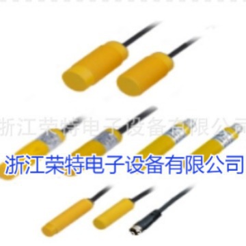 全新销售台湾DRH电感式传感器DG-1808NO DG-1808NC质保2年
