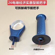 26�p�N�ֱ��ְћ_����ֱ�����ǰ�ְ�ǰ�ְ���N���