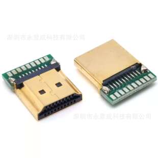 HDMI 19P�A�幫�^ �A��1.6mm ����ʽ��PCB�� A�Ϳ� �~��僽�