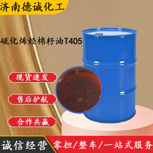 ��ϩ�N������T405 ������ĥ���ܽ���Ħ�� T405A
