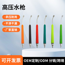 �羳ϴ܇�C�߉������P䓼��L�U���Lˮ��������ϴ�C�����������