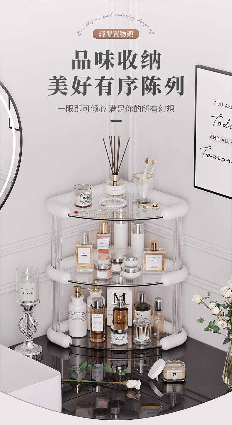 置物架_01.jpg
