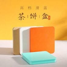 �¿���~���bС��Ƭ��y�F���ն����ϰײ艺�s����R���F�պм���