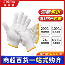 �ڱ�������ĥ�޼����׳�Ҏ���������޾������׹������I�������l