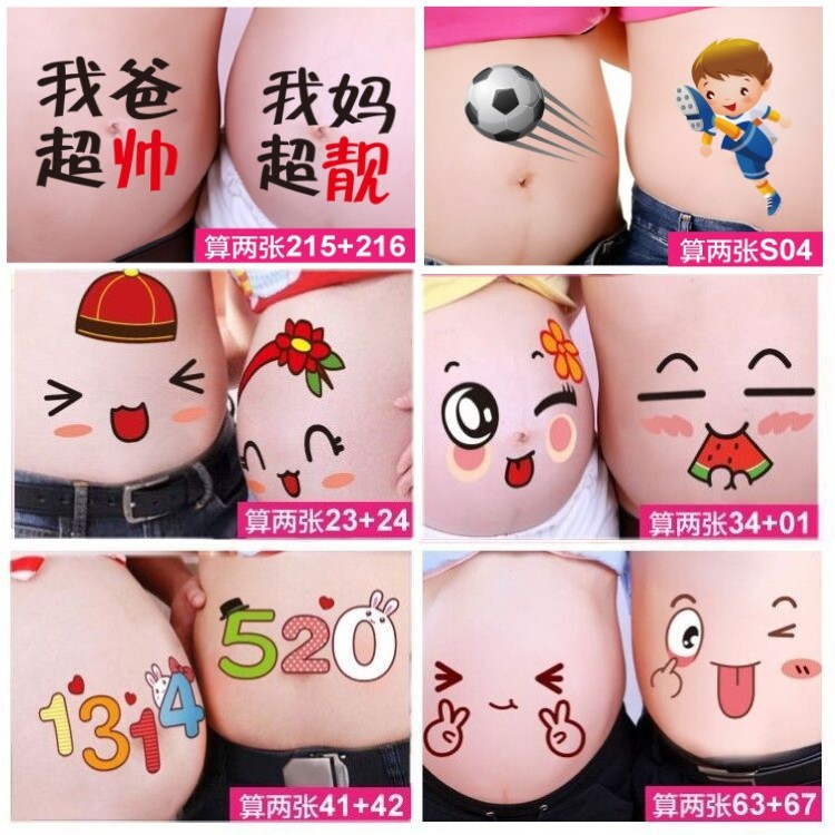详情页1