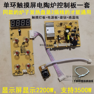 |ՠt|{o 2200Wέh2 ٛ͸Мؾ