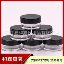 �ۼt��˪ƿ3g�A�η��bƿ��˪ƿș���3ml�ۺ�ƿ��Ӱ���W�ۈA��