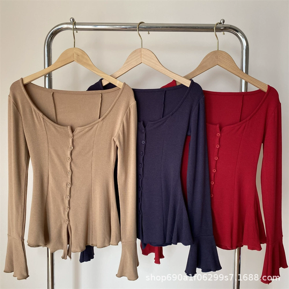 Семь кусочков кардигана