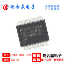 ԭ؛ PIC24F16KA101-I-/SS bSSOP-20 ΢댧wSN