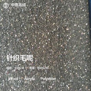 ����ᘿ�ë�ز�������ë���ﶬŮ�b�����؏S��ֱ����ů���m���ϳ�