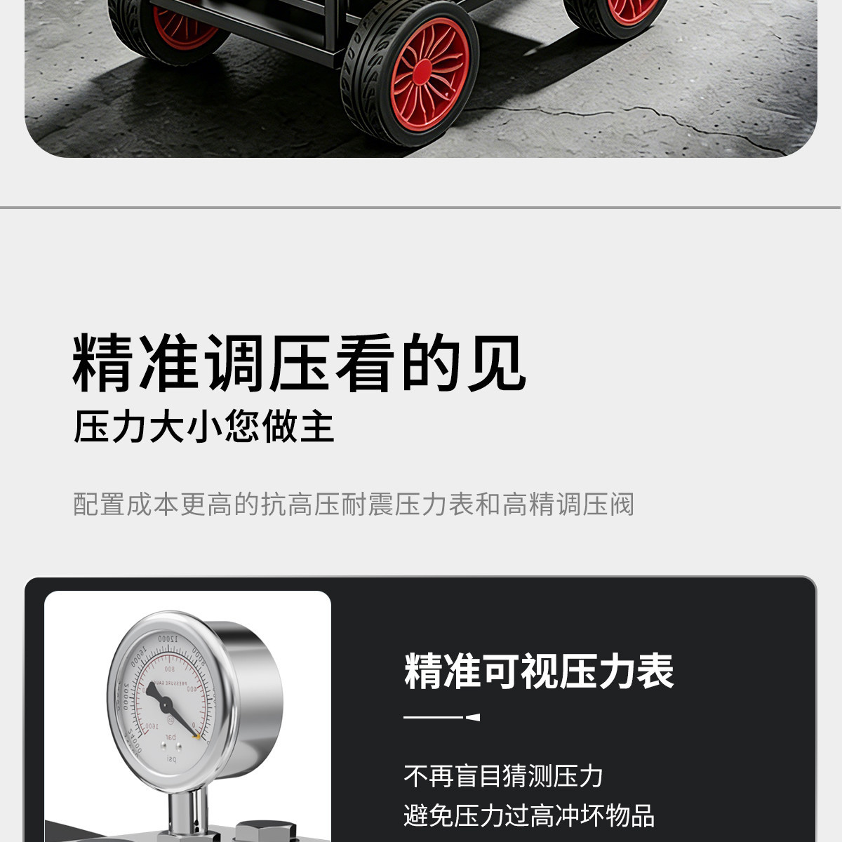 Black Cat Diesel Gasoline High-Pressure Car Washer High-Power Cleaning Machine Commercial Industrial Grade Water Gun Directly from Manufacturer