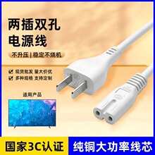8���Դ���m�ñO�ش�ӡ�C����ҕͶӰ�x̨������2��о���L��220V