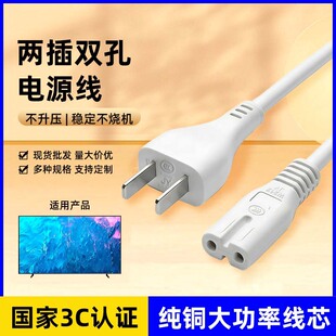8���Դ���m�ñO�ش�ӡ�C����ҕͶӰ�x̨������2��о���L��220V