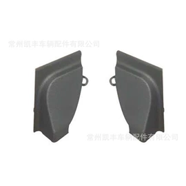 车身及附件;尾灯;大灯、前照灯