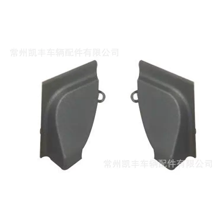 适用丰田2020卡罗拉前水围 叶子板饰板55753-12150，55752-12150