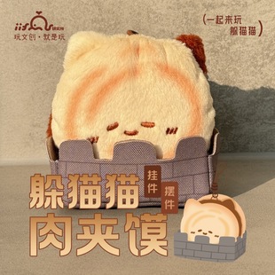 �����Ą���؈؈ϵ����A�x�Ǡ�ë�q������ΰ��ֶY��ż�ٷ�����