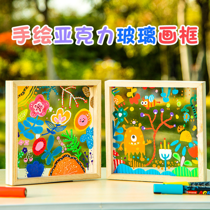 Handmade Creative Solid Wood Acrylic Glass Picture Frame Photo Frame Kidsren's Kindergarten DIY Painting Graffiti Hand-Painted Material Handmade Creative Solid Wood Acrylic Glass Picture Frame Photo Frame Kidsren's Kindergarten DIY Painting Graffiti Hand-Painted Material