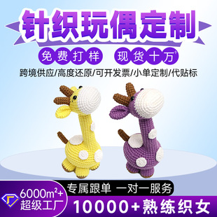 ��Ʒ�ֹ��h���[��ᘿ��L�i¹ë��������ż����DIY�h���ɐ۶Y��