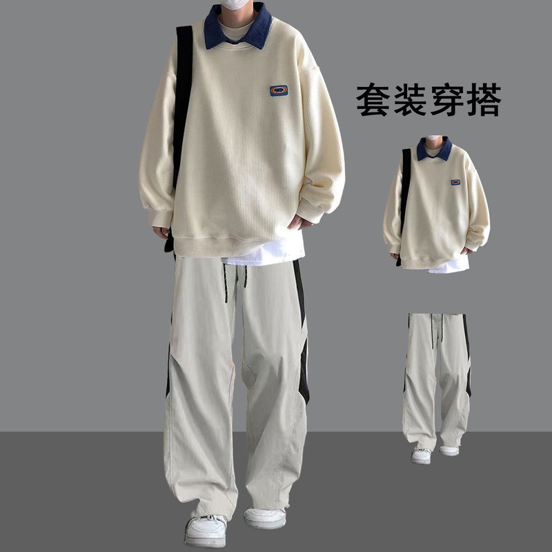 Teenagers' Stylish and Trendy Sweatshirt Set for Men, Autumn Outfit, Heavy-Duty Cool and Stylish Combination, a Set of Trendy Student Clothes for Men Teenagers' Stylish and Trendy Sweatshirt Set for Men, Autumn Outfit, Heavy-Duty Cool and Stylish Combination, a Set of Trendy Student Clothes for Men