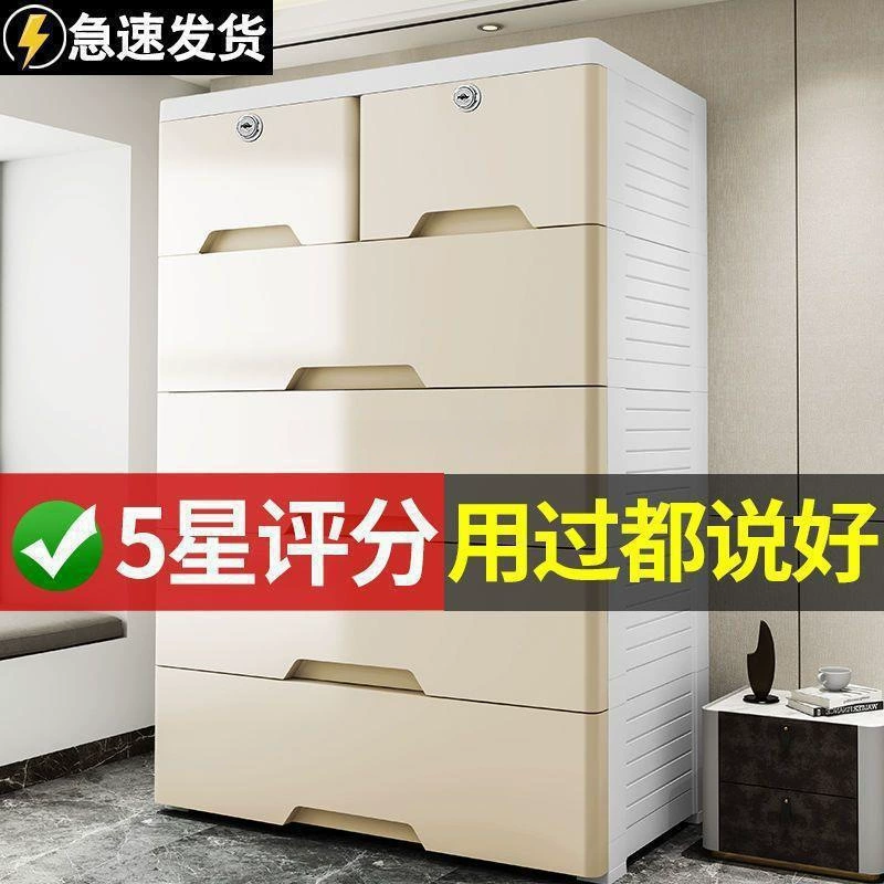 Extra large universal simple storage system, increased thickness