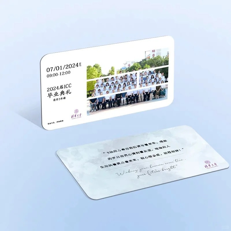 给自己一份美好的毕业纪念_1