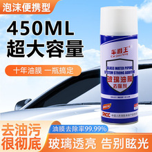 ܇ĤȥĤĭĤϴЧȥĤ坍