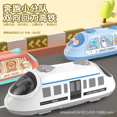 兒童卡通雙回力列車玩具車高鐵寶寶抓握訓練男孩女孩0一3歲小汽車