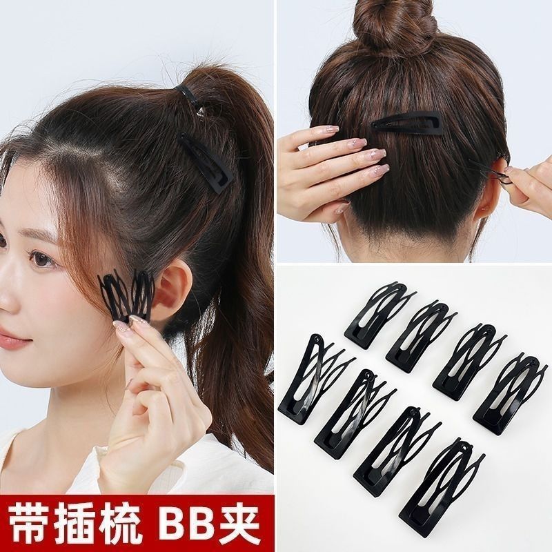 Cross-Border European and American Three-Tooth Comb Bangs Hairpin High-Quality Lacquered Matte Gold Tortoise Shell Snap Bb Clip Glossy Black Hairpin