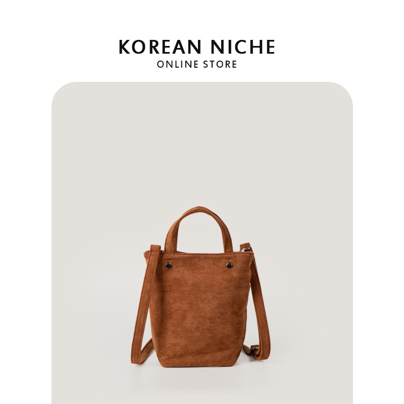 Women's 2024 Autumn/Winter New Korean Edition Small Form Design Suede Crossbody Bag with Versatile Texture Handbag_voghion.com