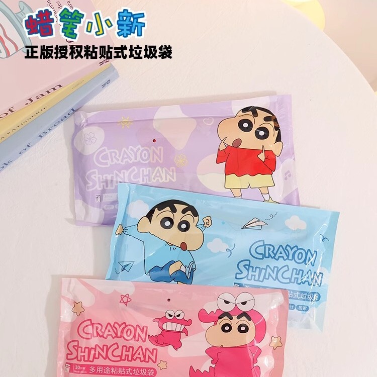 Crayon Shin-chan Authorized Desktop Portable Cartoon Car Garbage Bag Multifunctional Sticker Bag Garbage