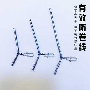 ���С��ƽ��ͨ�~��5/7/9/12/25/35�L��ិ�ិ��p�@���������