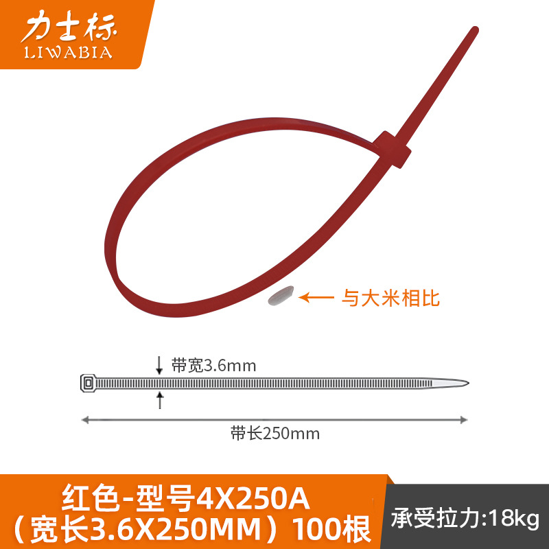 4 * Color azul, rojo, verde y amarillo, correa de amarre fija, correa de amarre con hebilla de plástico con bloqueo automático, correa de nailon