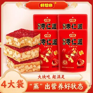 �����㗗����168g�t���������½��خa��ʳ���e������ʳ�������b