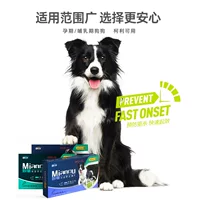 Новый Pet Health Dog замечательный Экзорцизм капли золотистый ретривер собака клещ Блошиный клещ домашнее животное оптом