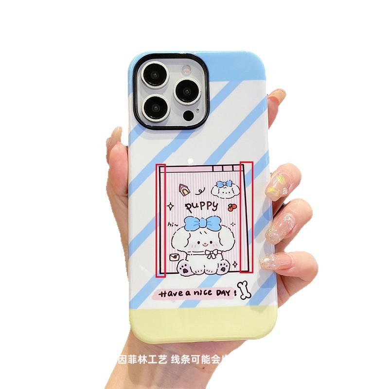 吹风小狗适用苹果17promax卡通可爱iPhone16pro镜头全包15新款14|undefined