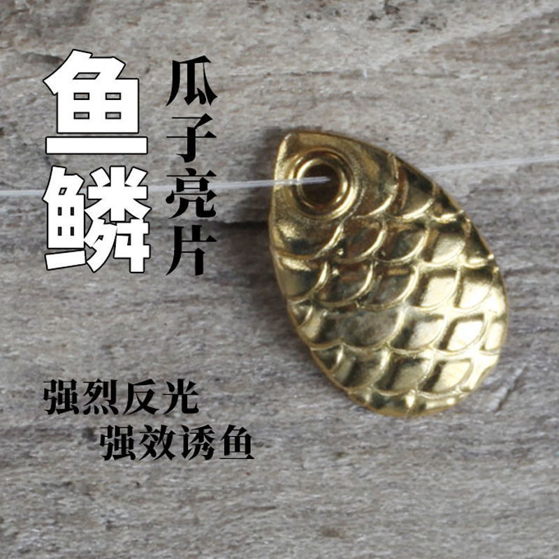 No dañar la línea de semilla de melón conjunto de sequillas atado boca de caballo blanco falso boca de pico Luo Fei Luya cebo de lanzamiento auxiliar de pico volador