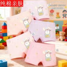 Ů����ɫ��ͯ�����������޲���ѝ95�޼ӷʿ�ͨ�׃�����ͯ�д�ͯŮ